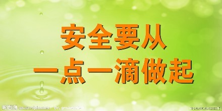 防爆電氣設(shè)備安裝的三大誤區(qū)，您中招了沒？